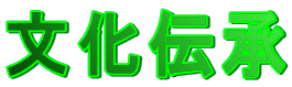 ` 