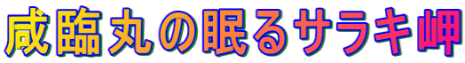 Պۂ̖TL 