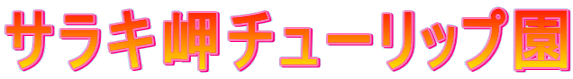 TL`[bv 