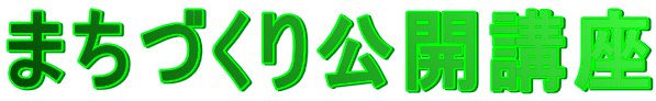 ܂ÂJu 