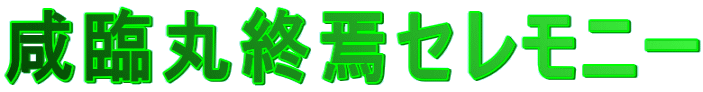 ՊۏIZj[