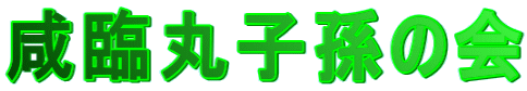 Պێq̉