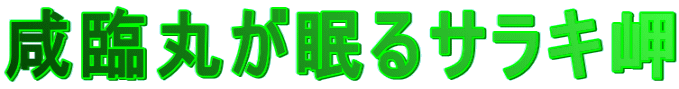 ՊۂTL 
