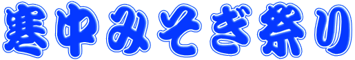 ݂Ղ 